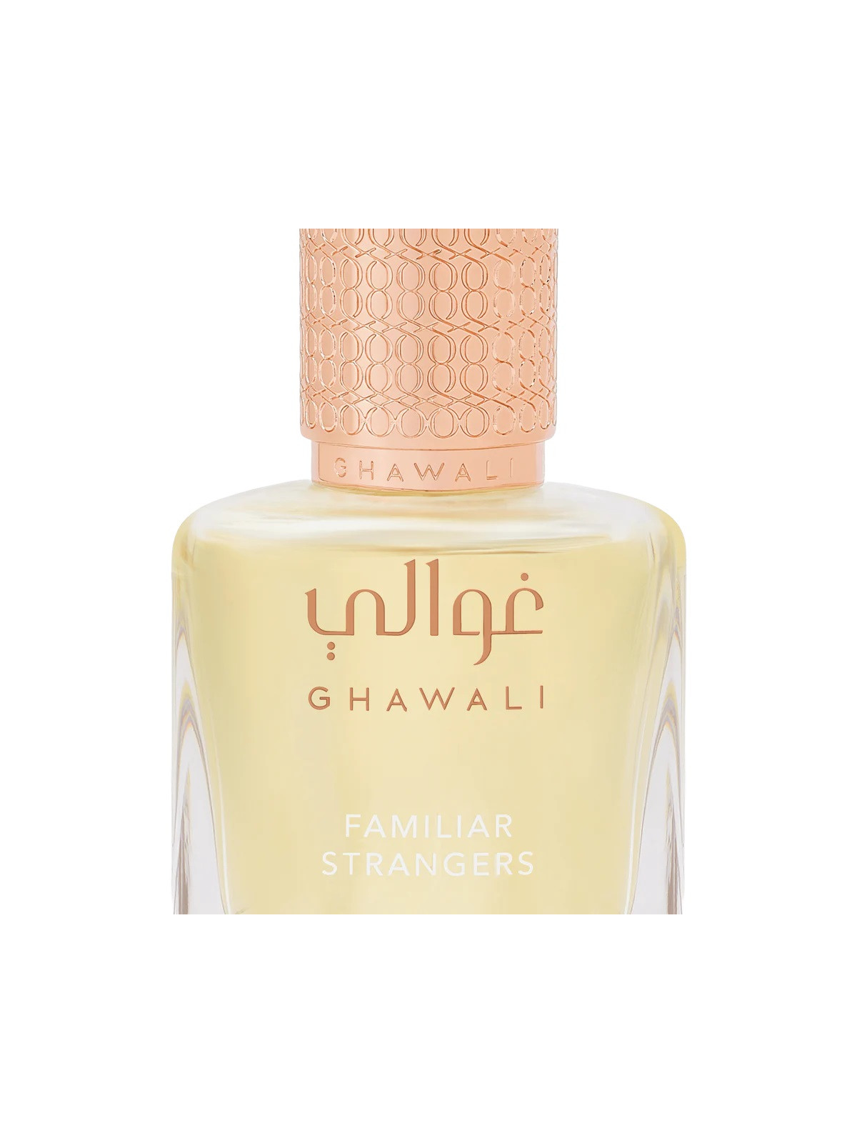Familiar Strangers Parfum 75ml