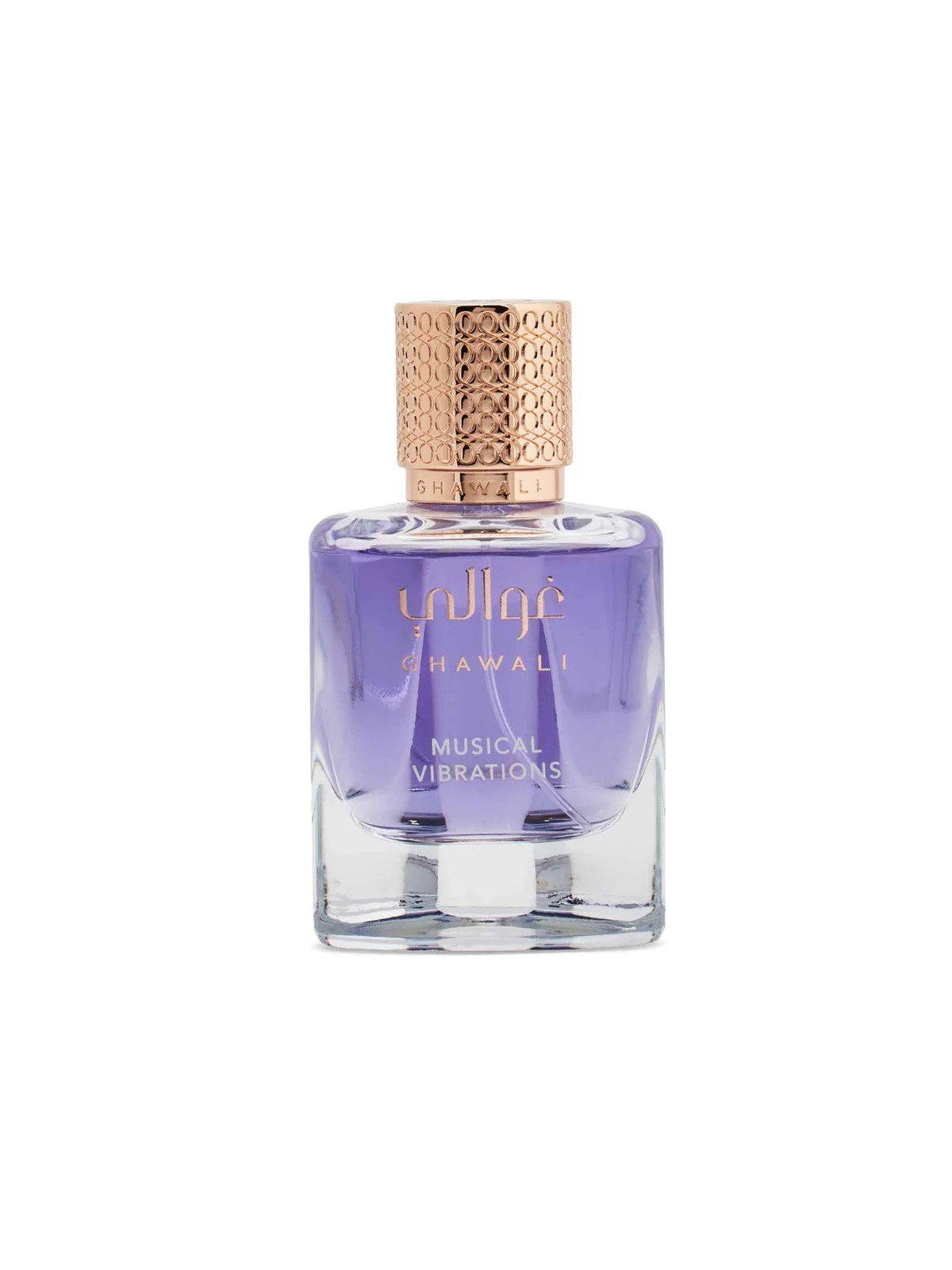 Musical Vibrations Parfum 75ml