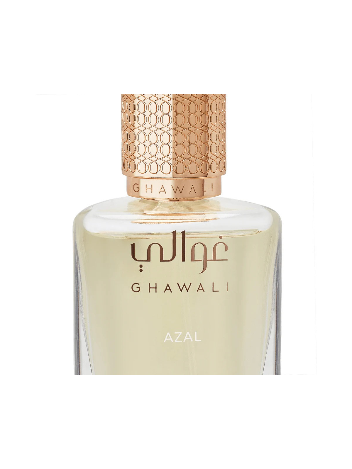 Azal Parfum 75ml