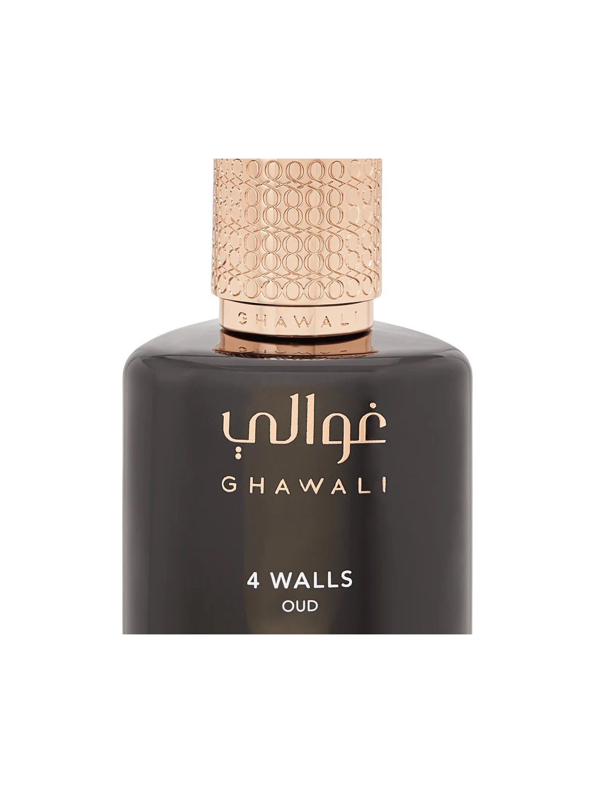 4 Walls Oud Parfum 75ml