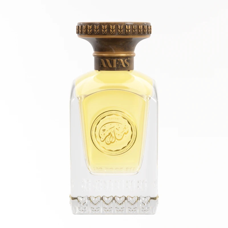 Salam Eau de Parfum 75ml