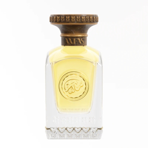 Salam Eau de Parfum 75ml
