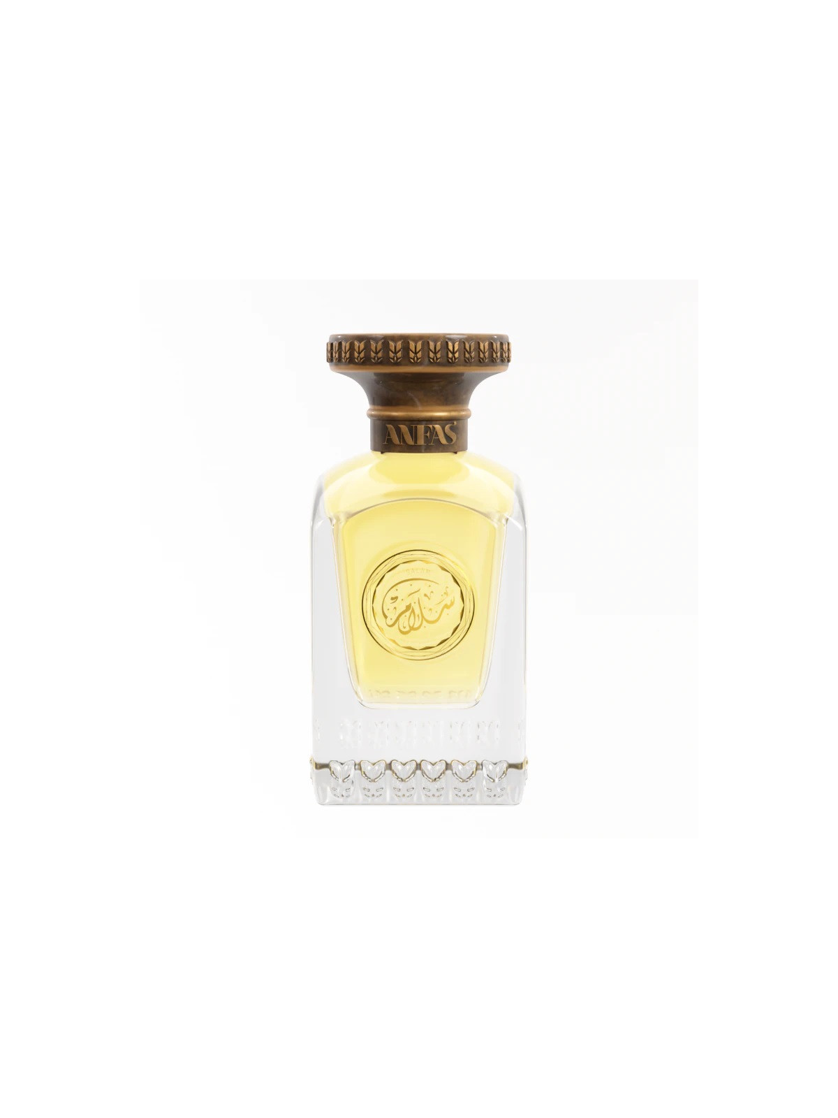 Salam Eau de Parfum 75ml