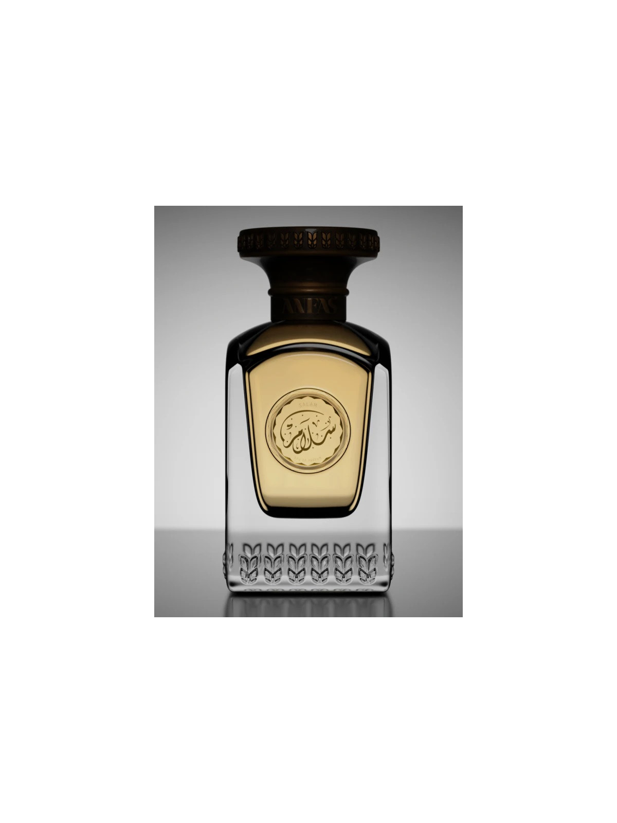 Salam Eau de Parfum 75ml