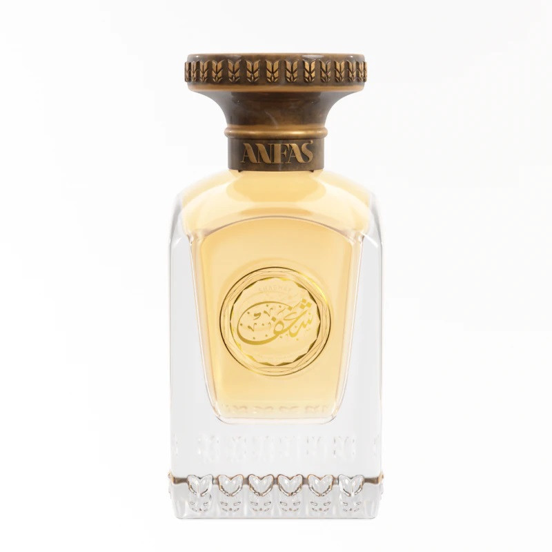Shaghaf Eau de Parfum 75ml