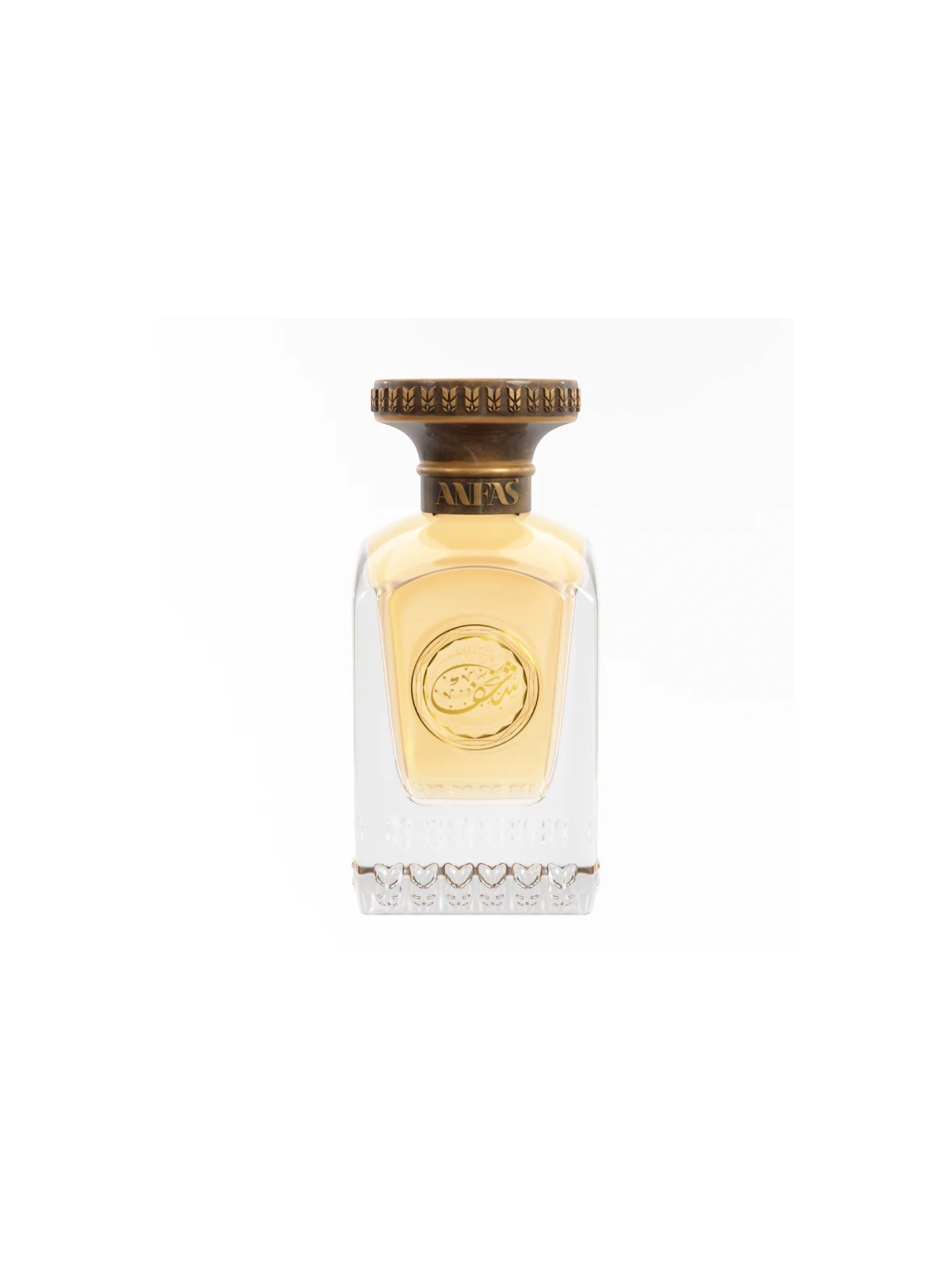 Shaghaf Eau de Parfum 75ml
