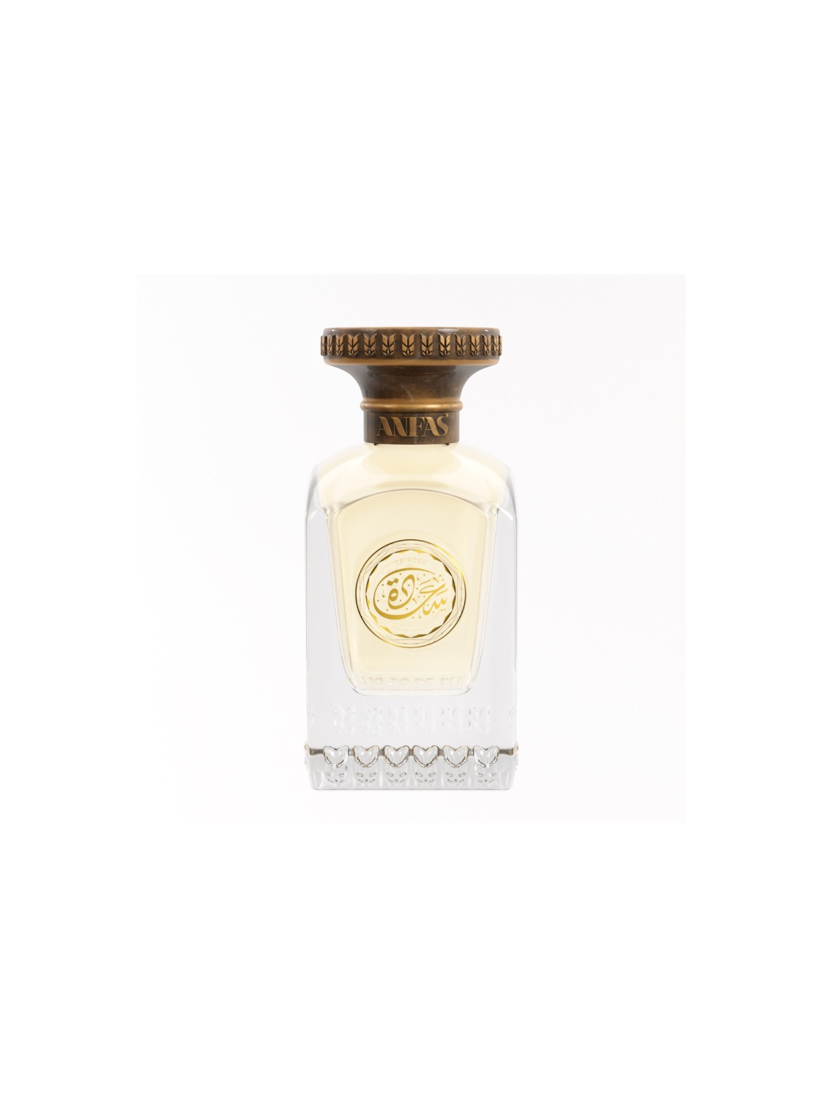 Sa`Adah Eau de Parfum 75ml