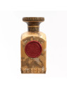 Ishq Eau de Parfum 75ml - Black Box