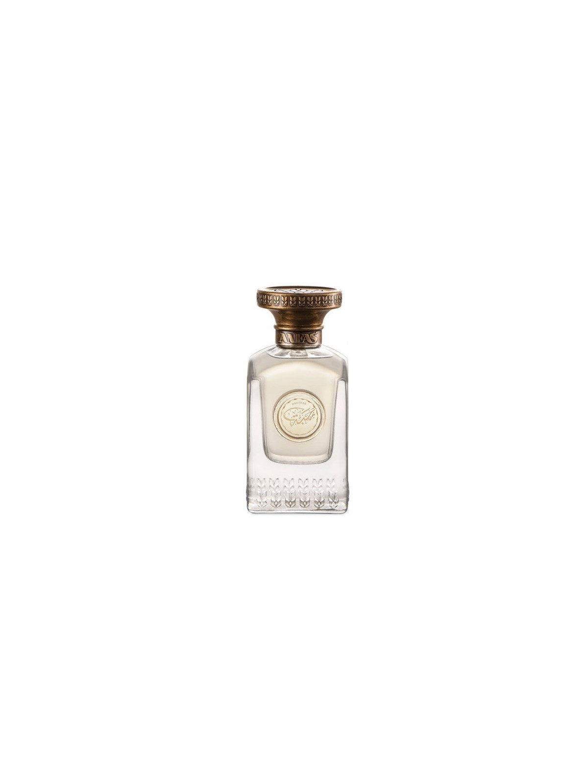 Mahaba Extrait de Parfum 75ml