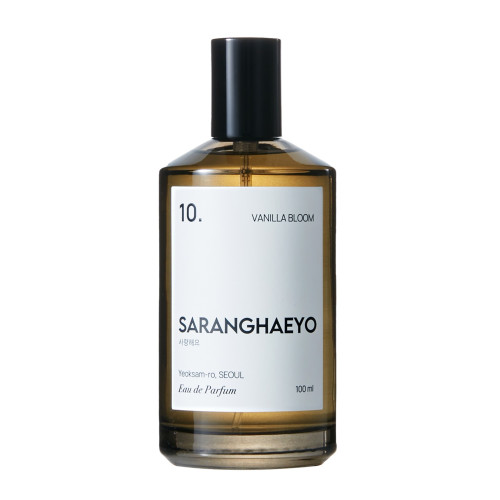 10. Vanilla Bloom Eau de Parfum 100ml