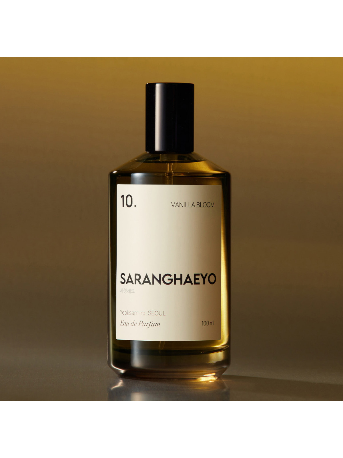 10. Vanilla Bloom Eau de Parfum 100ml