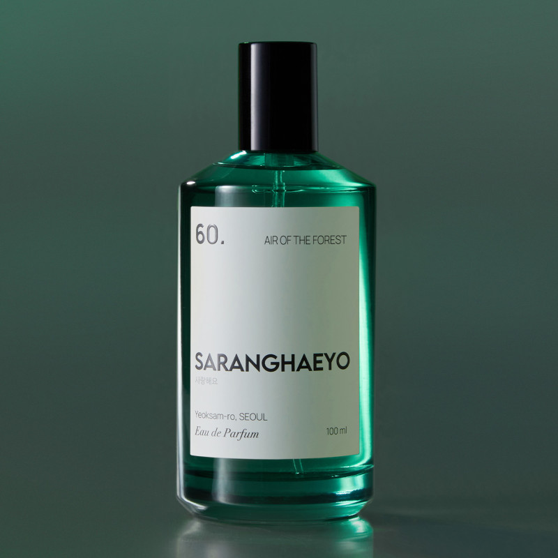 60. Air of the Forest Eau de Parfum 100ml