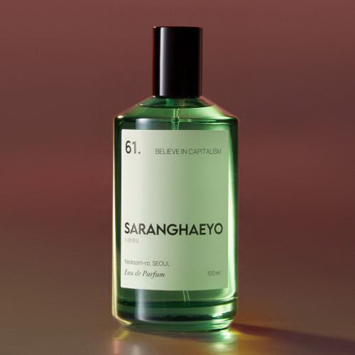 61. Believe in Capitalism Eau de Parfum 100ml