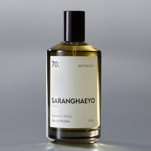 70. Basting Day Eau de Parfum 100ml