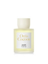 Orris Cocoon Parfum 100ml